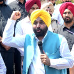Punjab CM News : नशा तस्करों के विरुद्ध जारी रहेगी बुलडोजर मुहिम : मान