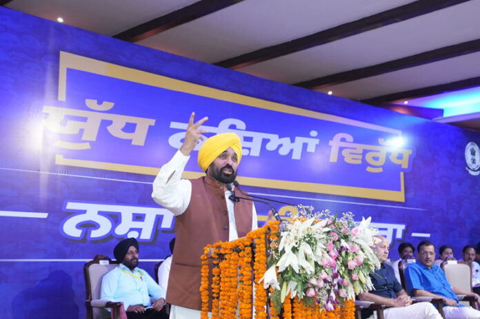 Punjab CM News : हम नशे के विरुद्ध योजनाबद्ध तरीके से लड़ रहे : सीएम