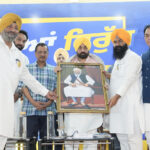 Punjab News : हमें मिलकर करना होगा प्रदेश को नशा मुक्त : केजरीवाल