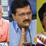 Delhi Breaking News : दिल्ली में नई राजनीतिक पार्टी का उदय