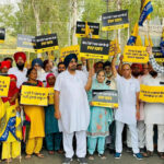 Punjab News Update : पंजाब आप ने किया हरियाणा के खिलाफ प्रदर्शन