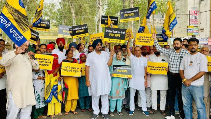 Punjab News Update : पंजाब आप ने किया हरियाणा के खिलाफ प्रदर्शन