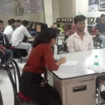 Faridabad News : अग्रवाल कॉलेज बल्लभगढ़ में दो दिवसीय मेगा जॉब फेयर में 200 छात्रों का हुआ चयन