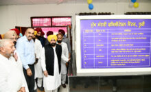Punjab News : जनता और सरकार के बीच की खाई कम करना मकसद : मान