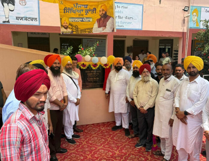 Punjab News : प्राइवेट स्कूलों को मात दे रहे सरकारी स्कूल : बैंस