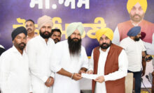 Punjab CM News : आज गांवों के सर्वांगीण विकास की जरूरत : मुख्यमंत्री