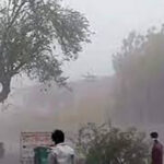 Punjab Weather News : पंजाब में पाकिस्तान से आया तूफान, अमृतसर के रास्ते हुआ दाखिल