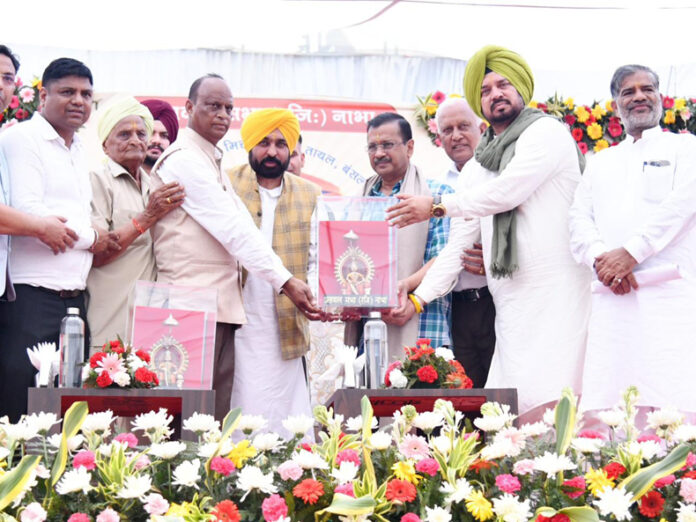 Punjab News Update : पंजाब के हर जिले में व्यापारी बोर्ड गठित होंगे