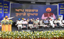 Punjab CM News : पंजाब के किसानों के हित में लैंड पूलिंग योजना : सीएम