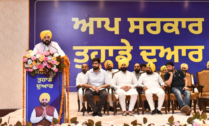 Punjab CM News : पंजाब के किसी भी किसान की जमीन जबरदस्ती अधिग्रहित नहीं की जाएगी : सीएम