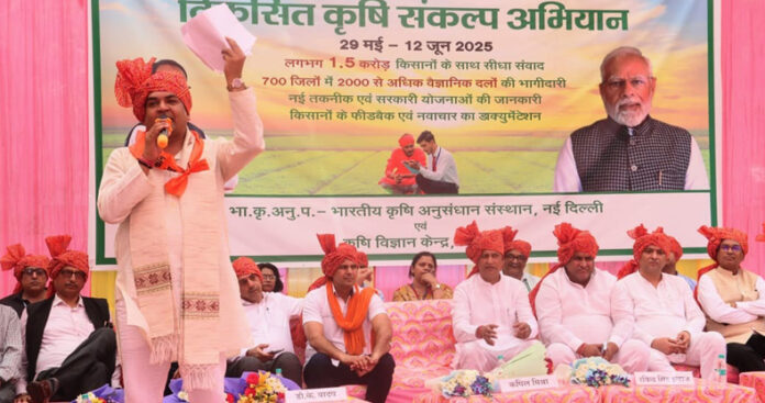 Delhi News Update : दिल्ली देहात को दिलाई जाएगी पहचान : मिश्रा