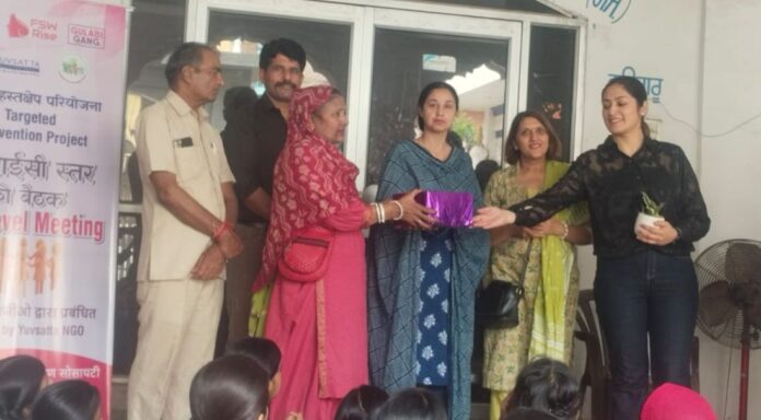 Chandigarh news