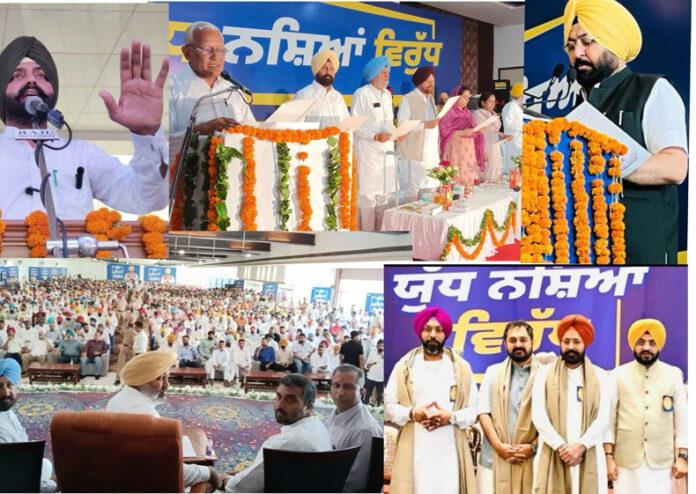 Punjab News : नशे के खिलाफ अभियान में पंजाब सरकार ने झोकी ताकत