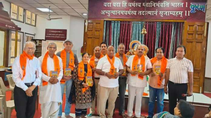 43rd idol installation day was celebrated at Sanatan Dharma Mandir, Sector 11