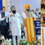 Punjab News : पंजाब की पिछली सरकारों ने नशा तस्करों को पाला : चीमा