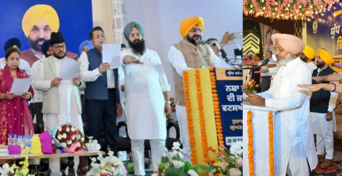Punjab News : पंजाब की पिछली सरकारों ने नशा तस्करों को पाला : चीमा