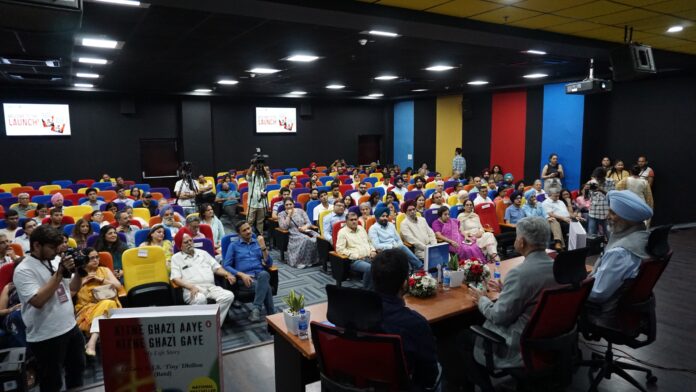 Chandigarh News