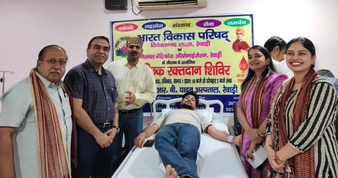 A blood donation camp was organized at Dr. R.B. Yadav Hospital under the joint aegis of