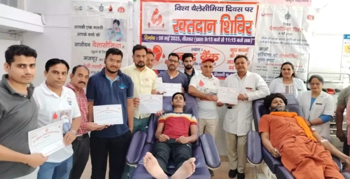 A blood donation camp was organized in Bhiwani on World Thalassemia Day, 25 people donated blood