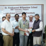 A program was organized to felicitate the talented students of board exams of government and non-government schools.