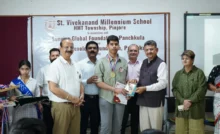 A program was organized to felicitate the talented students of board exams of government and non-government schools.
