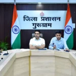 Gurugram News : मॉनसून में जलभराव नहीं होने देने के लिए अफसरों की बैठकों का दौर जारी