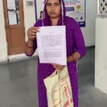 Jind News : चिराग योजना के तहत बेटे का दाखिला नहीं देने पर डीसी आफिस शिकायत लेकर पहुंची महिला