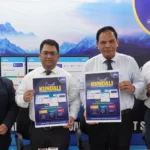Aakash Educational Services Limited launched Concept Kundli
