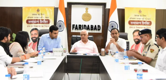 Faridabad News : बरसात में जलभराव रोकने के लिए प्रशासन तैयार, अतिक्रमण पर होगा एक्शन