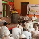 Agriculture and Farmers Welfare Department started Developed Agriculture Resolution Campaign