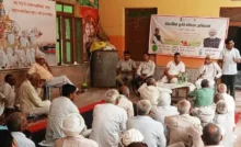 Agriculture and Farmers Welfare Department started Developed Agriculture Resolution Campaign