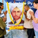 Bhiwani News : करतार सिंह सराभा की जयंती पर भाजपाइयों ने अर्पित किए श्रद्धासुमन