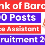 Bank of Baroda (BOB) announced recruitment for 500 posts, read full news