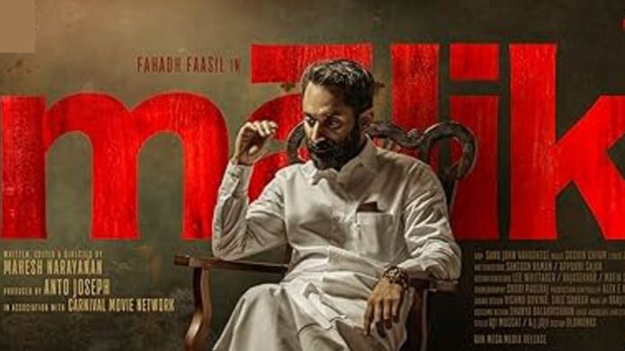Best OTT Releases: OTT पर तहलका मचाने आया बेस्ट पॉलिटिकल ड्रामा, IMDb पर मिली जबरदस्त रेटिंग