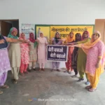 Beti Bachao Beti Padhao program organized
