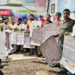Bhartiya Prajapati Heroes Organization launched the organization's calendar