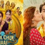 टाइम-लूप में फंसी कमाई! Bhool Chuk Maaf ओपनिंग डे पर बना सकती है 5 करोड़ का रिकॉर्ड 