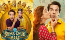 टाइम-लूप में फंसी कमाई! Bhool Chuk Maaf ओपनिंग डे पर बना सकती है 5 करोड़ का रिकॉर्ड 