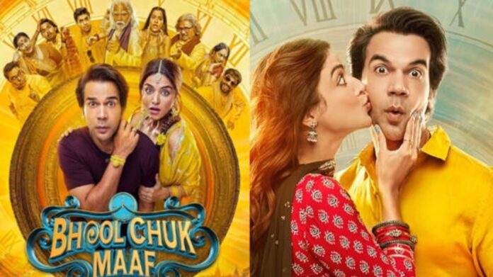 टाइम-लूप में फंसी कमाई! Bhool Chuk Maaf ओपनिंग डे पर बना सकती है 5 करोड़ का रिकॉर्ड 