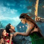 Bhootnii Box Office Collection Day : छठे दिन की कमाई से चौंकाया, ऑफर का असर, फिल्म ने बटोरे 20 लाख रुपये