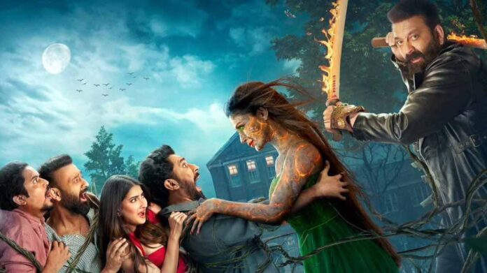 Bhootnii Box Office Collection Day : छठे दिन की कमाई से चौंकाया, ऑफर का असर, फिल्म ने बटोरे 20 लाख रुपये