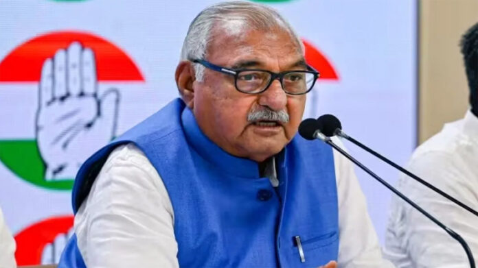 Haryana-Punjab Water Dispute: बीबीएमबी के अध्यक्ष को बंधक बनाने की कोशिश करने वाले आप सरकार के मंत्री को किया जाना चाहिए बर्खास्त: भूपेंद्र हुड्डा Haryana-Punjab Water Dispute: बीबीएमबी के अध्यक्ष को बंधक बनाने की कोशिश करने वाले आप सरकार के मंत्री को किया जाना चाहिए बर्खास्त: भूपेंद्र हुड्डा