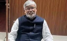 Bihar