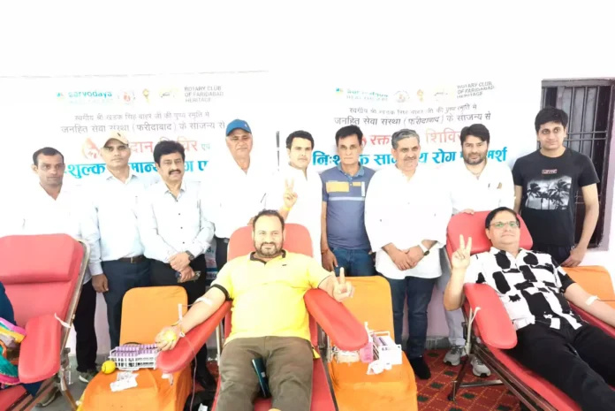 Faridabad News : गांव डीग में रक्तदान का आयोजन, 71 रक्त वीरों ने रक्तदान