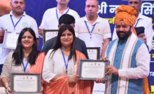 Haryana News: हरियाणा में आयुष योग सहायकों की सेवा के दौरान दुर्घटना में मृत्यु होने पर परिजनों को दी जाएगी तीन लाख रुपए की आर्थिक सहायता