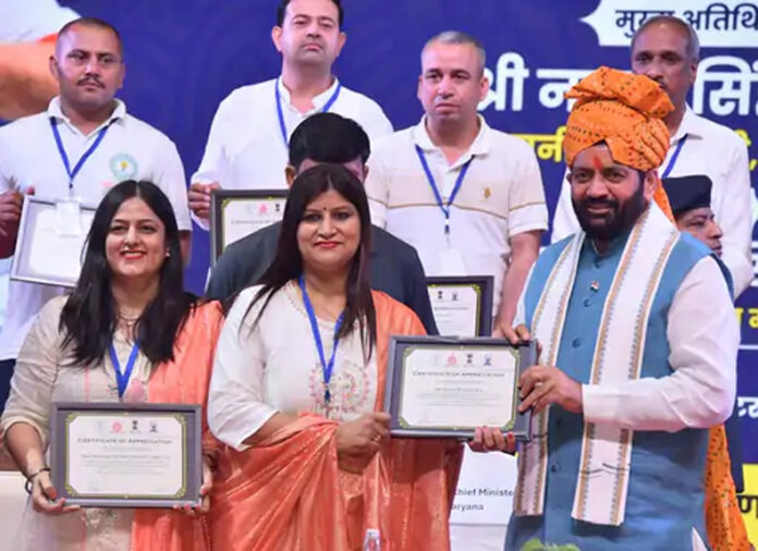 Haryana News: हरियाणा में आयुष योग सहायकों की सेवा के दौरान दुर्घटना में मृत्यु होने पर परिजनों को दी जाएगी तीन लाख रुपए की आर्थिक सहायता Haryana News: हरियाणा में आयुष योग सहायकों की सेवा के दौरान दुर्घटना में मृत्यु होने पर परिजनों को दी जाएगी तीन लाख रुपए की आर्थिक सहायता