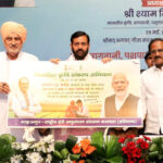 Kurukshetra News: कुरुक्षेत्र से सीएम ने की विकसित कृषि संकल्प अभियान की शुरुआत