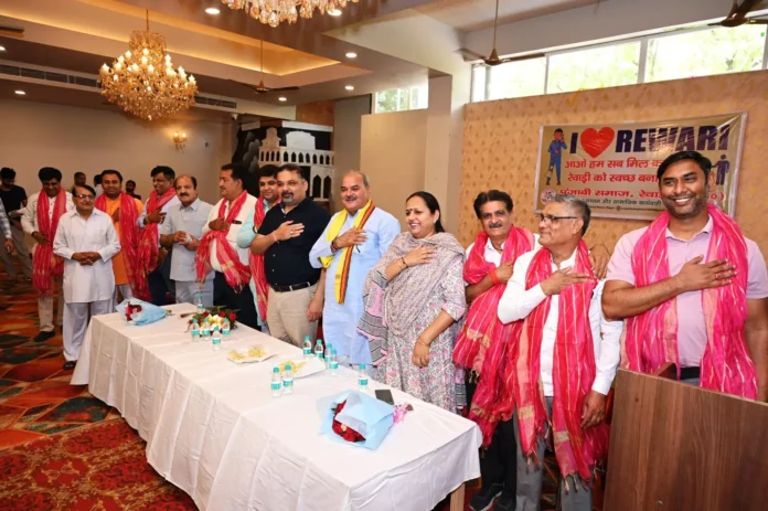 Call made to make Rewari clean and beautiful, meeting of Punjabi society was organized in Punjabi Bhawan