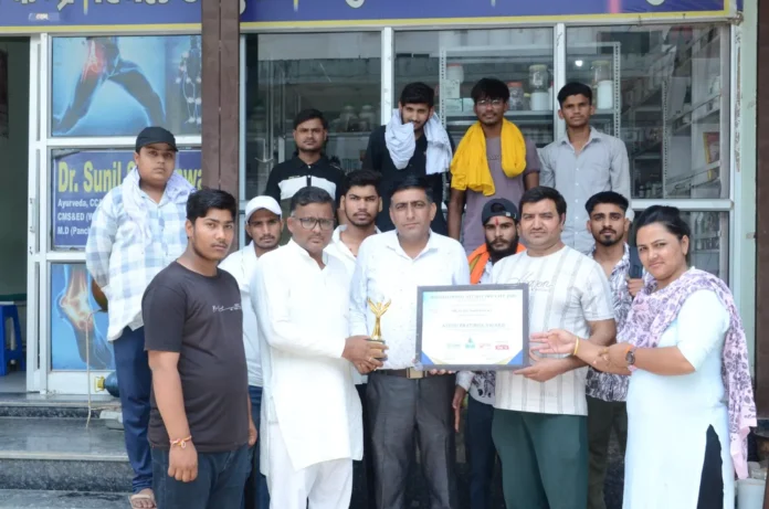 Charkhi Dadri News: Dr. Sunil Sansanwal received national honor at International Ayush Conclave, wave of pride and happiness in the area