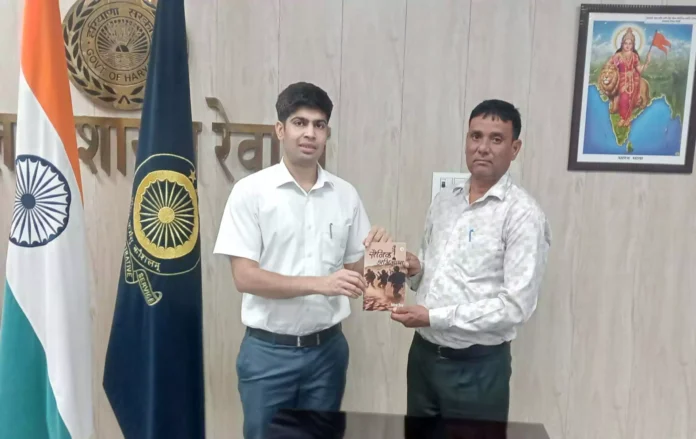 DC released a book titled Sainik Abhilasha